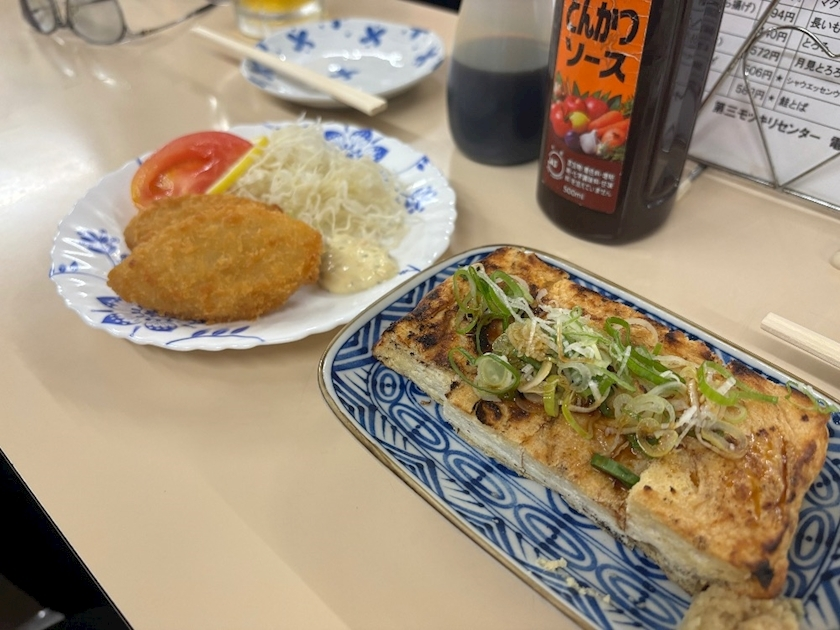西蓮寺 ひかる