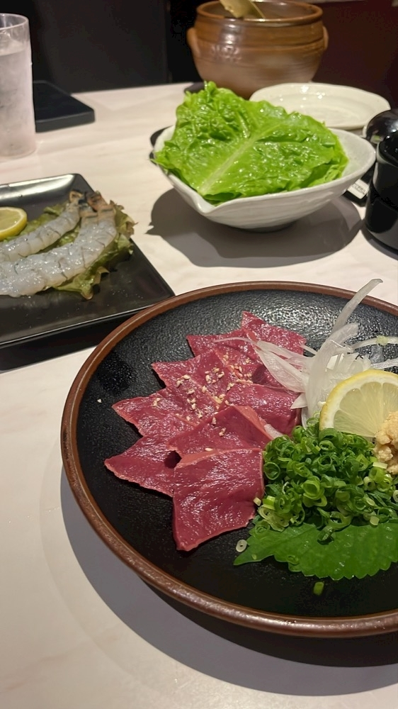 あい