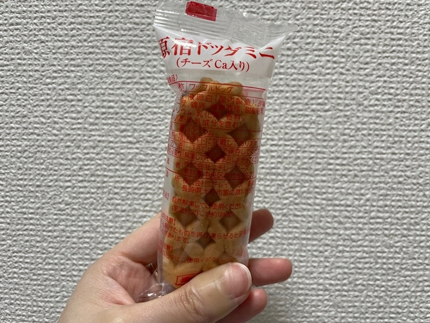 あいか