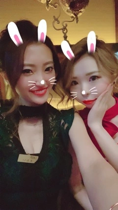 あおい