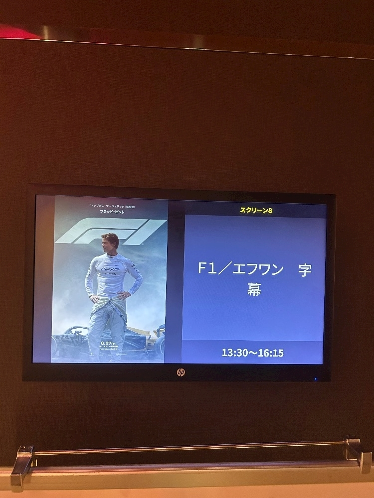 朝比奈 みく