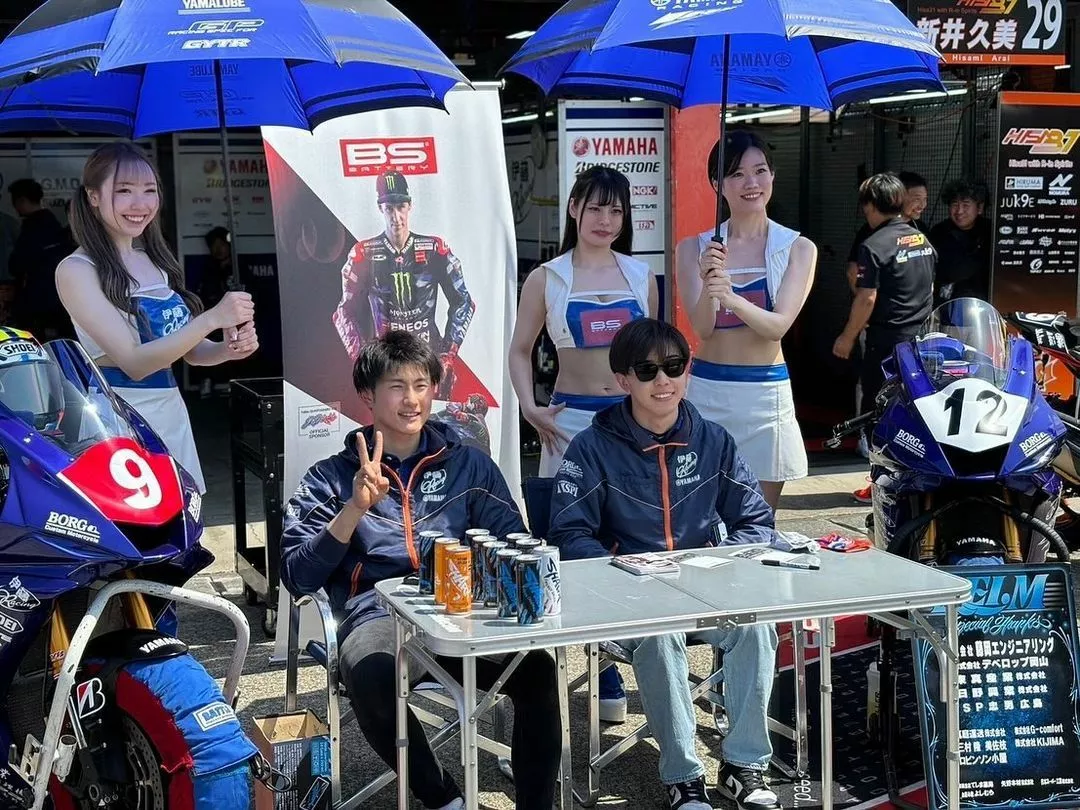お茶の水うらん
