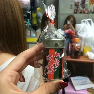 あいり