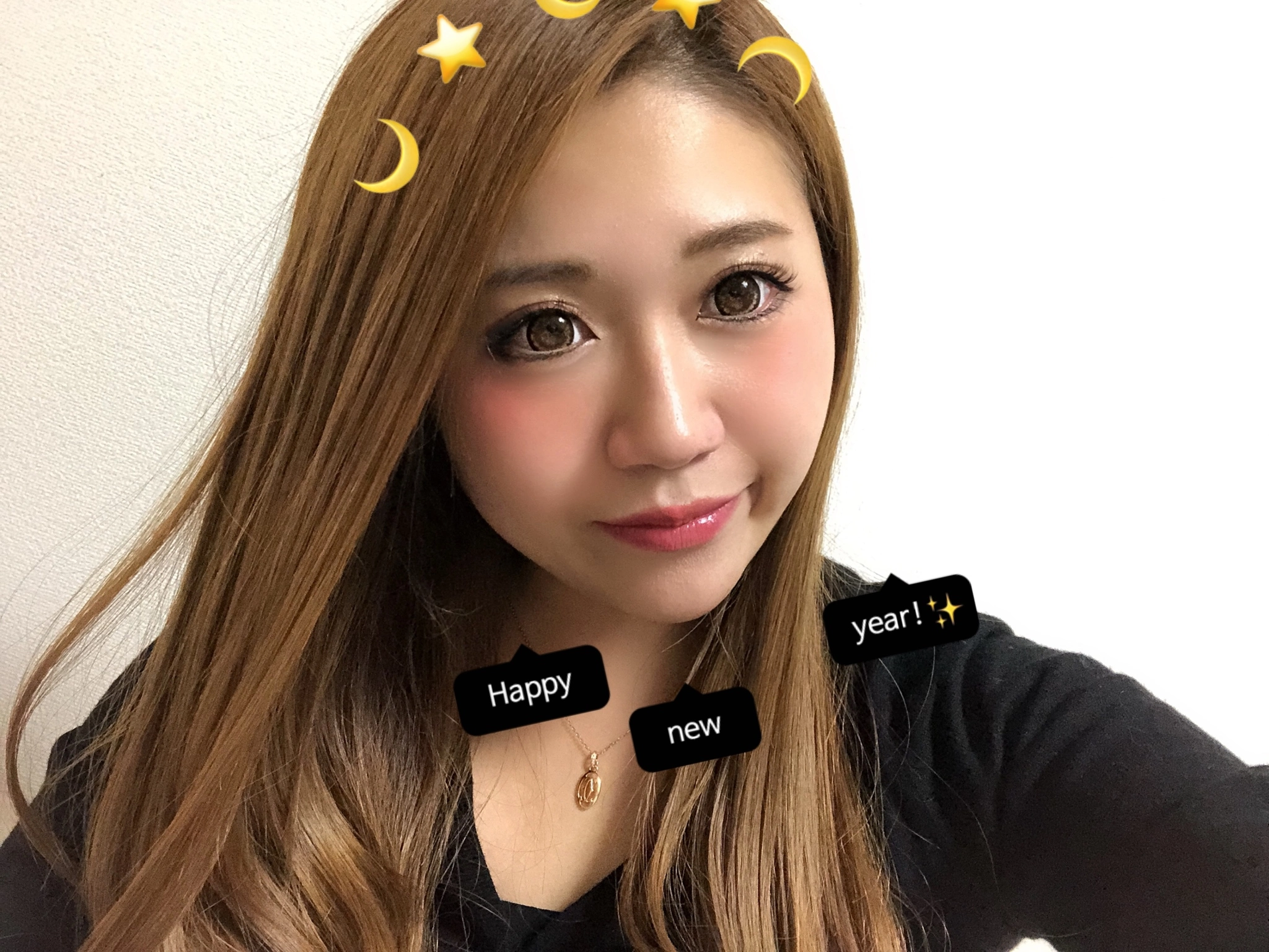 あや
