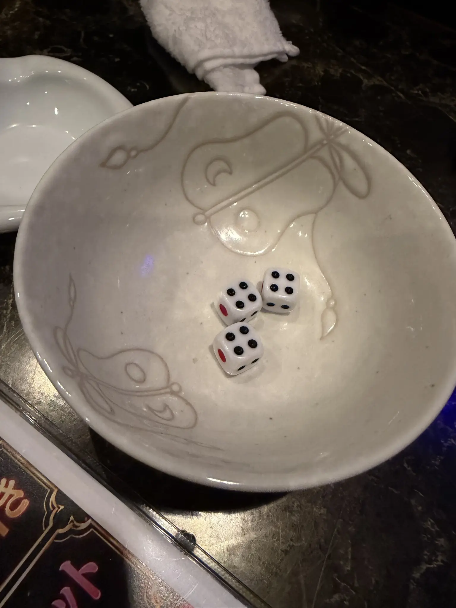 ちひろ