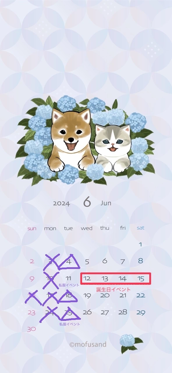 しおり