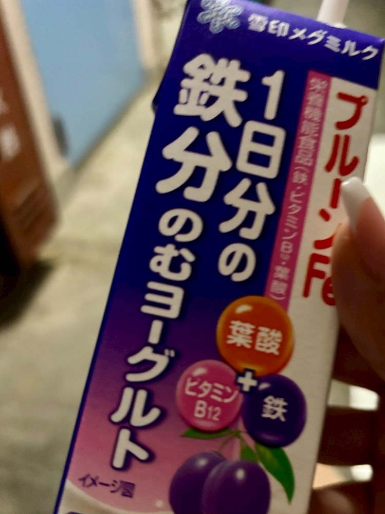 椎名 あかね