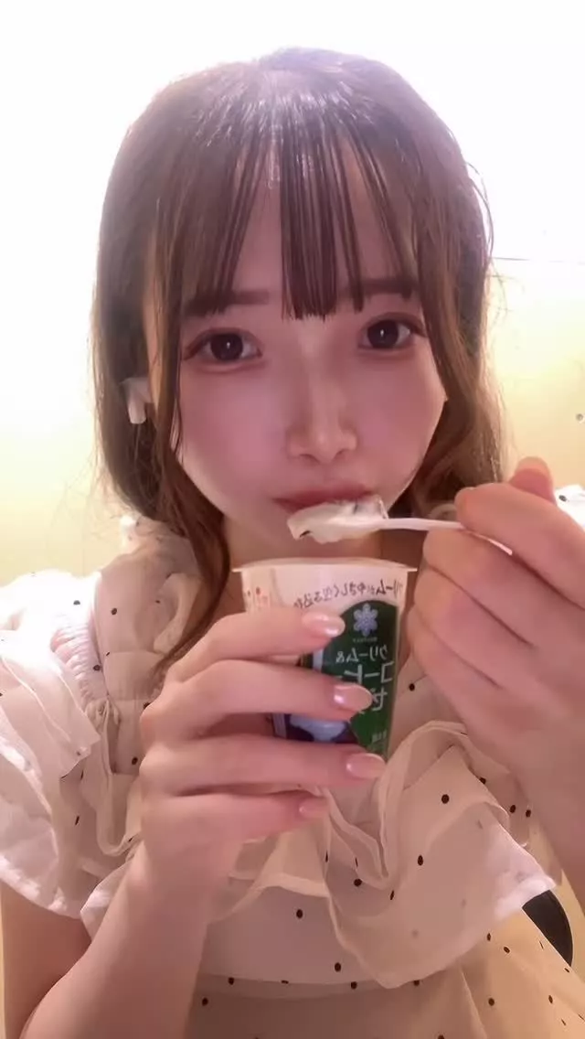 みいな