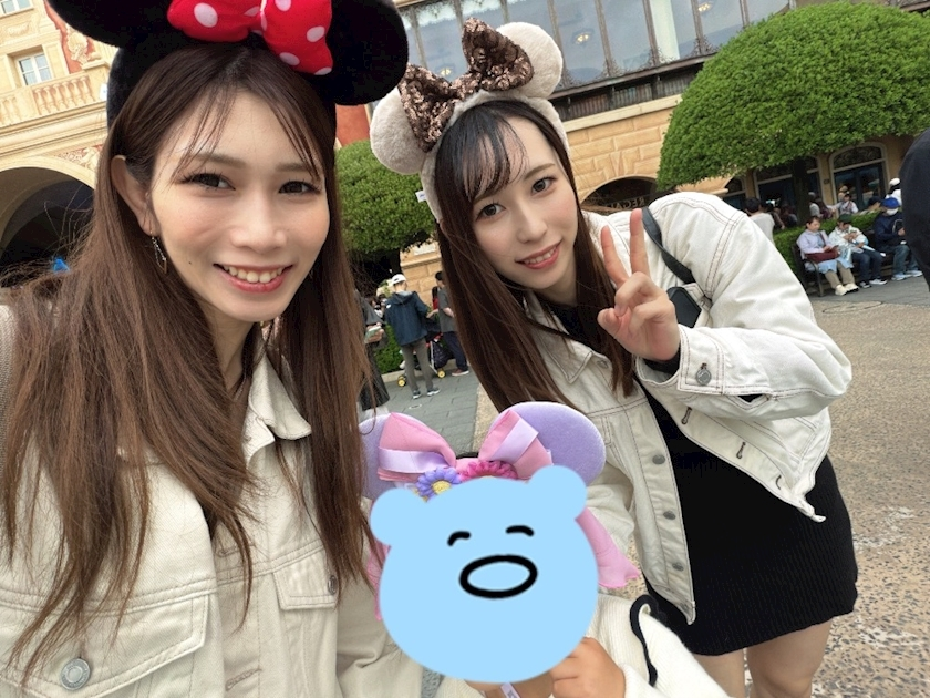 ねお