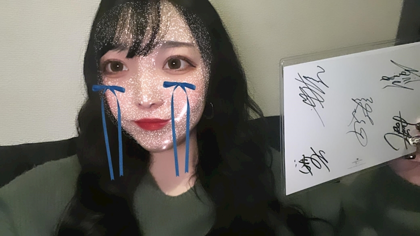 ひなた