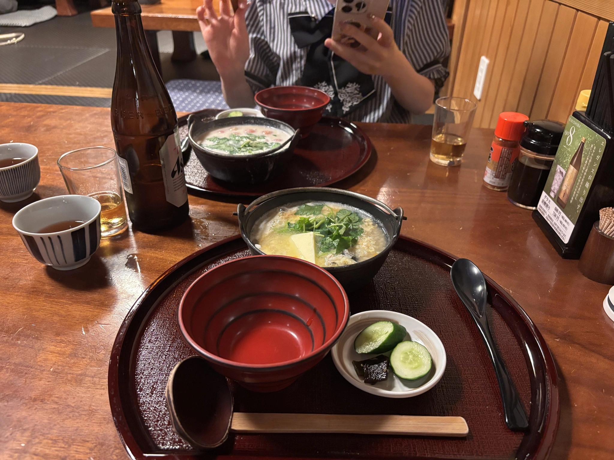 ぱき