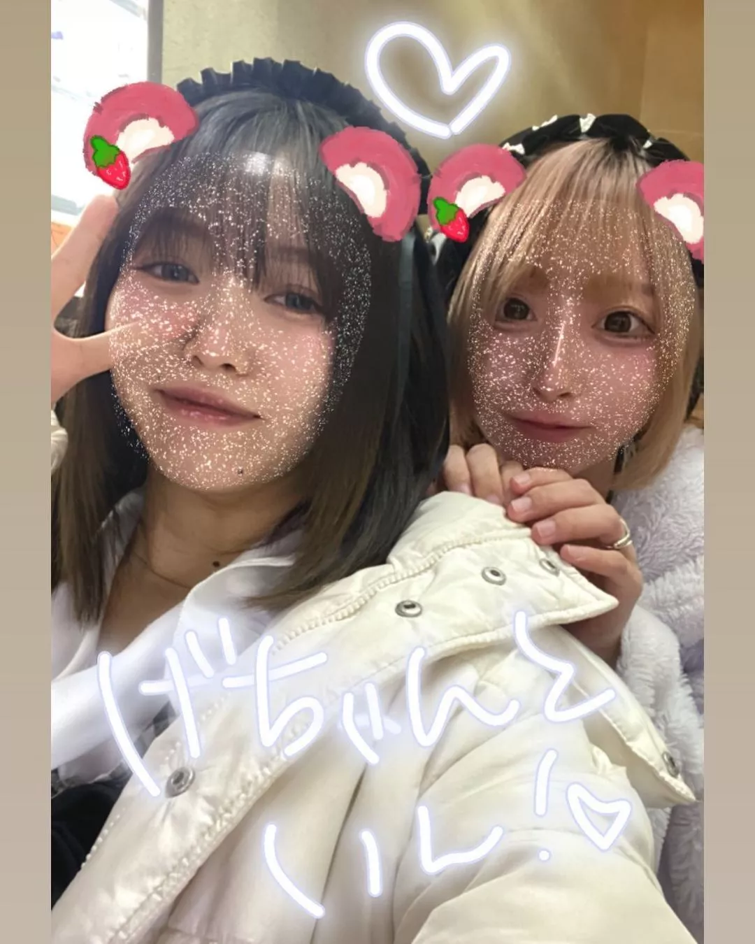 みちる