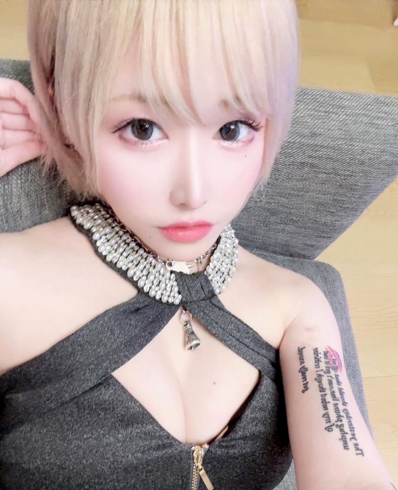 らむ