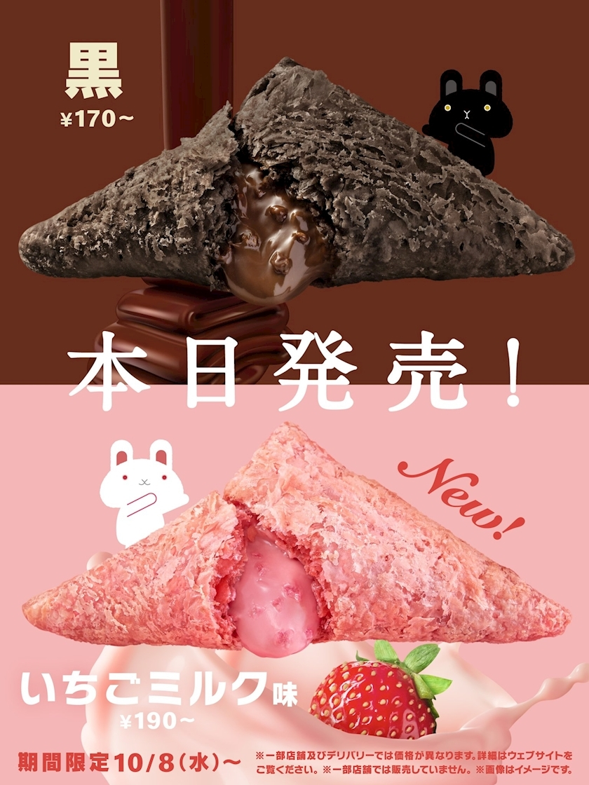 そら