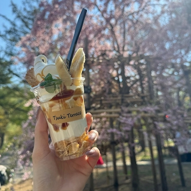涼風 あき