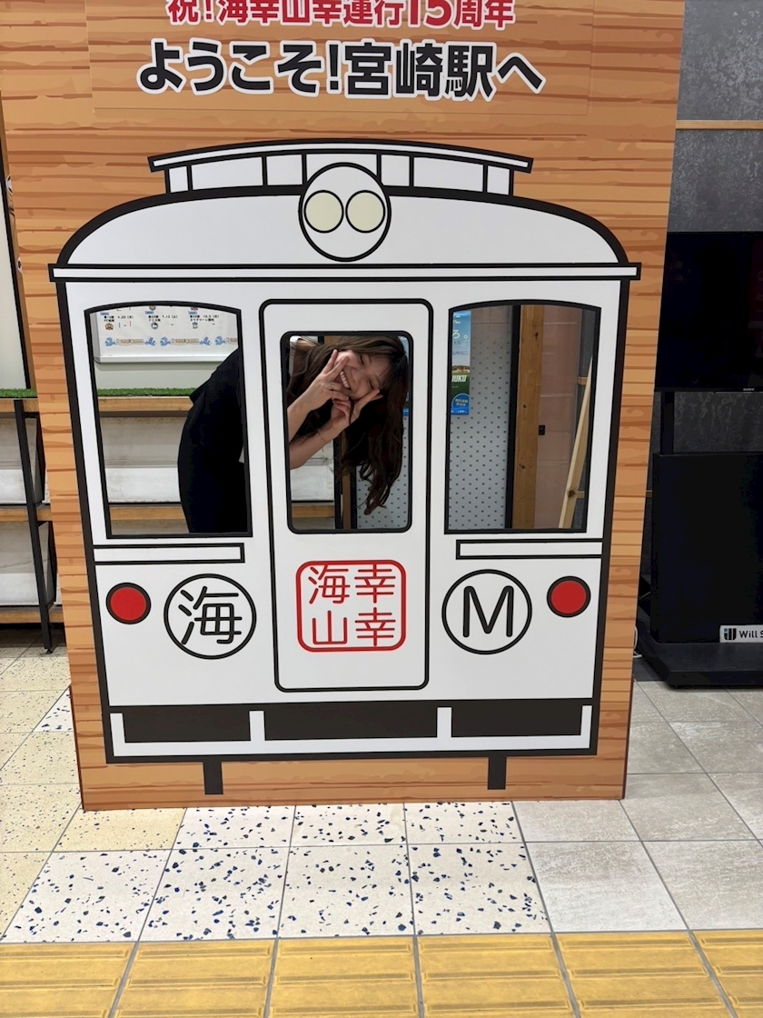 えりな