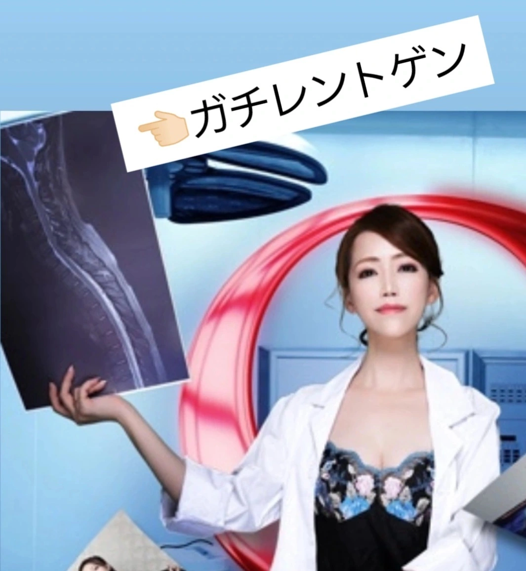 紫音