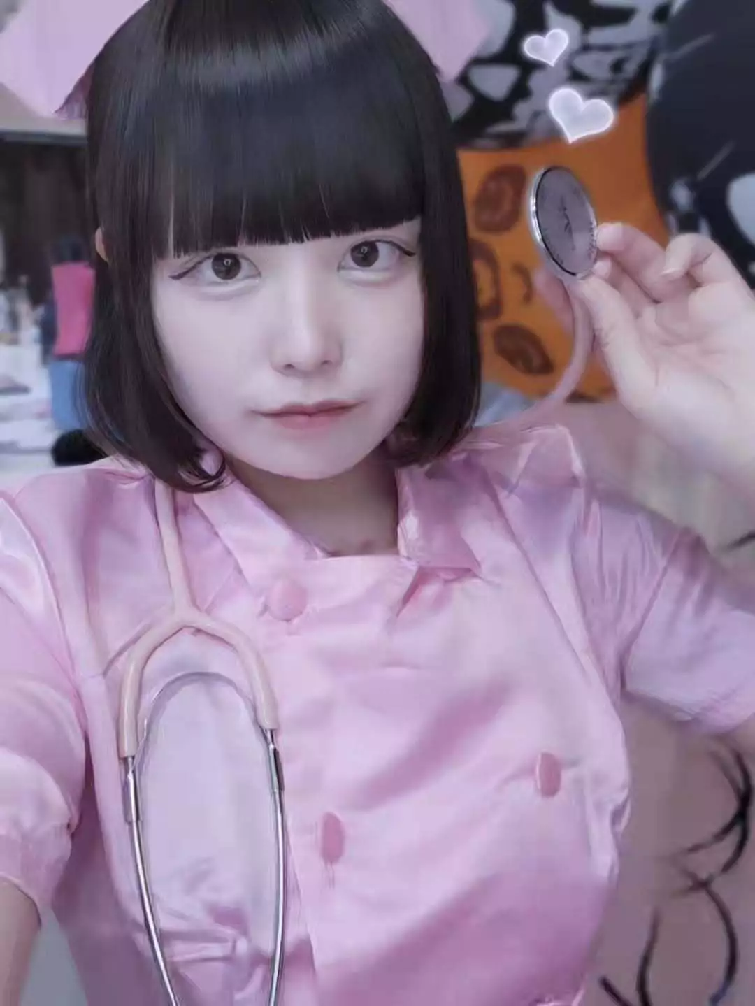 あお