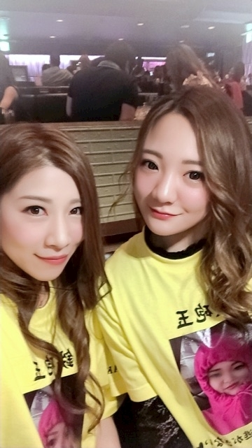 愛羽 仁美