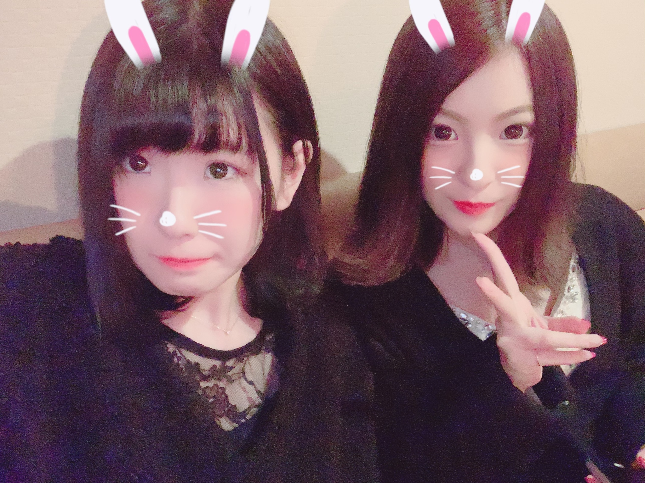 一条 かな