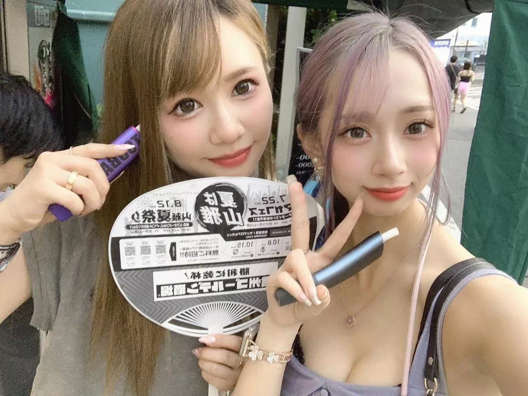 まみ