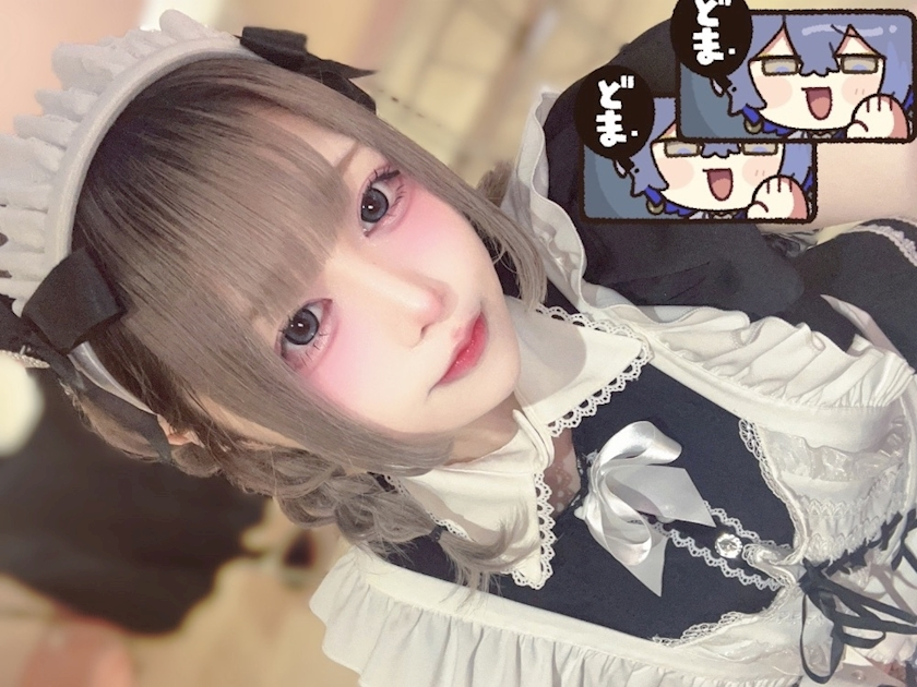 いせ