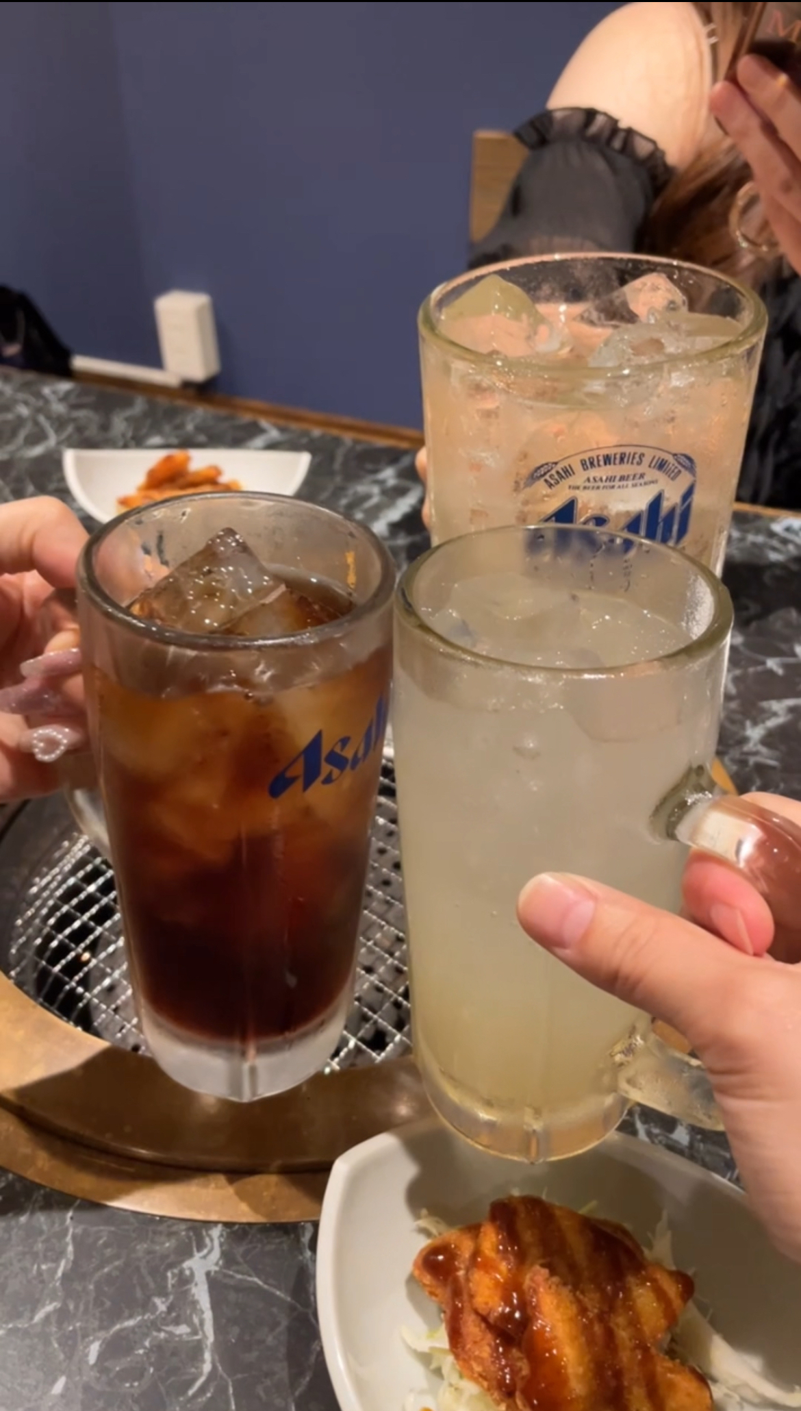 まり