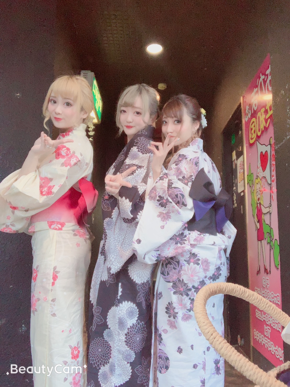 あやか