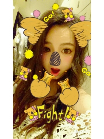 綾瀬 さき