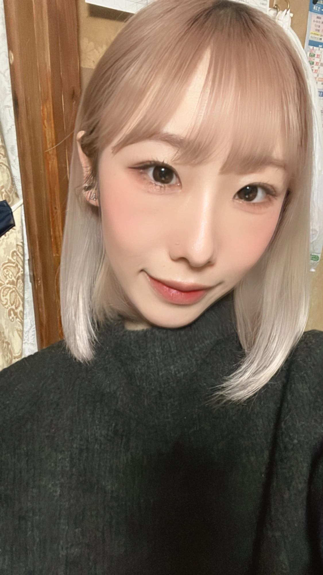 るちゃ