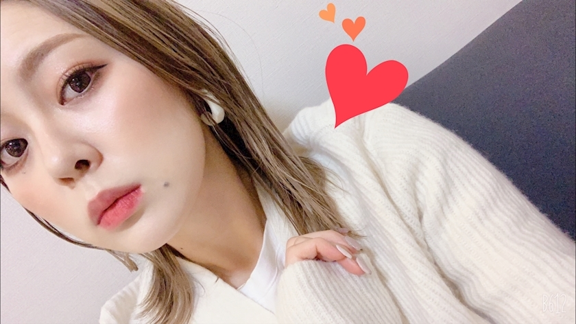 れいな