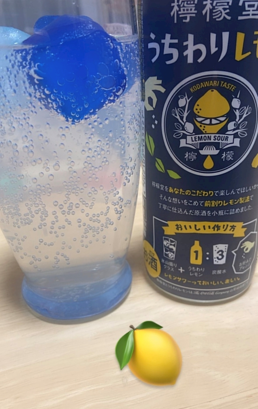 ほのか