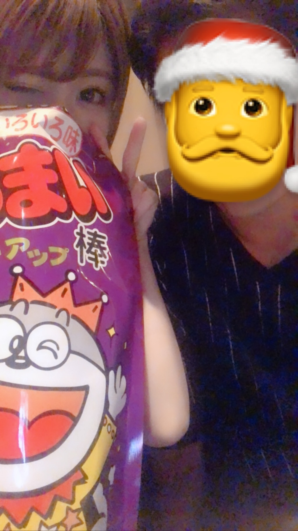 橘 珠南
