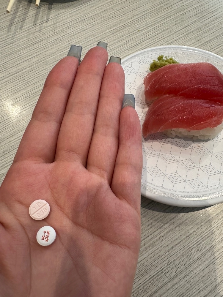あい