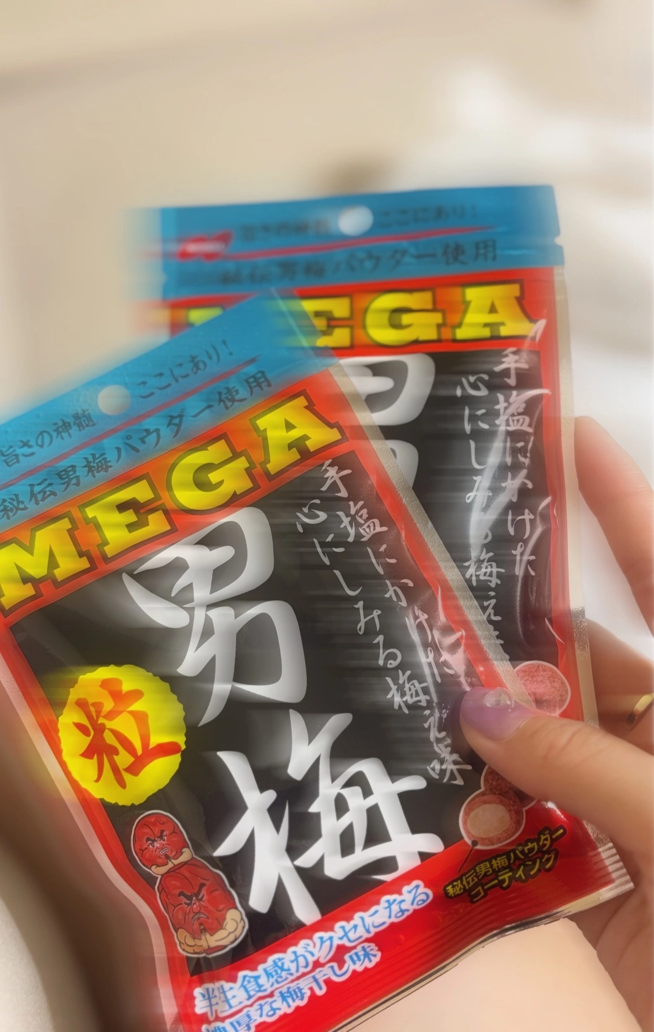 さつき