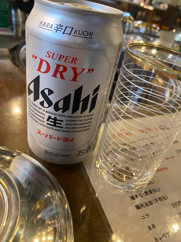 ふゆな