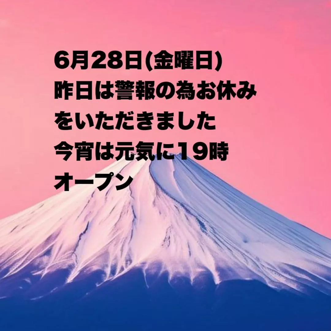 藤本 祐子ママ