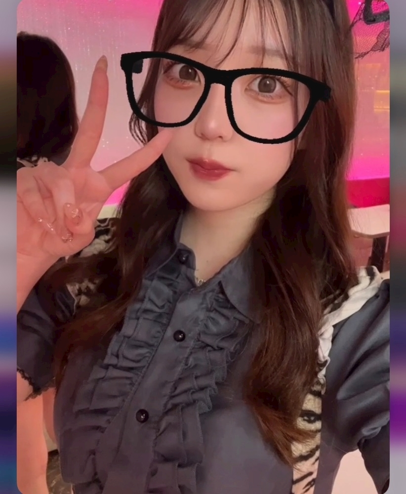 こい