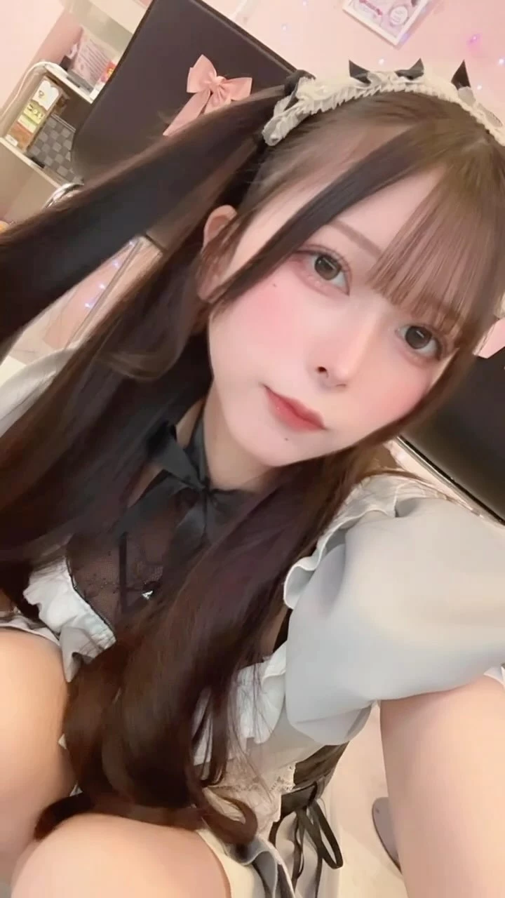 すい