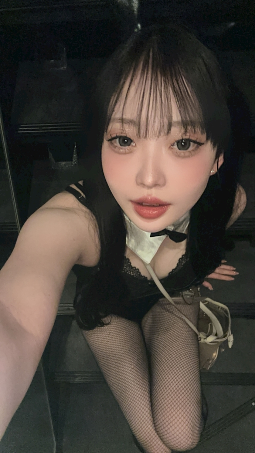 せな