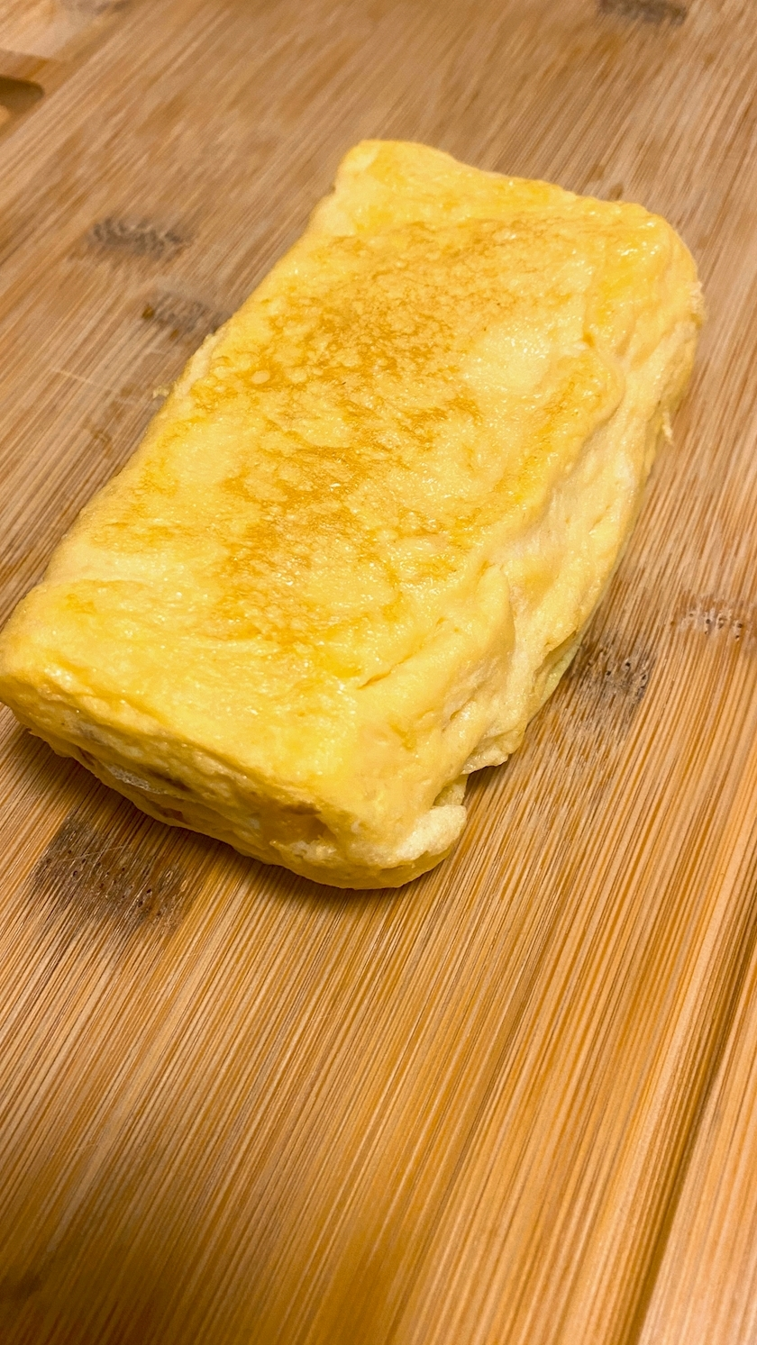 一条 彩由