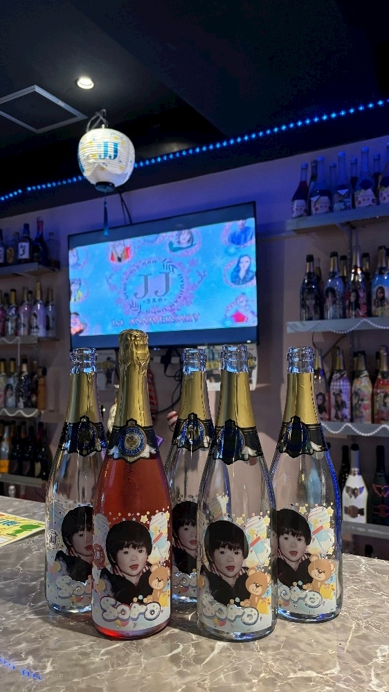 あーだこーだそら