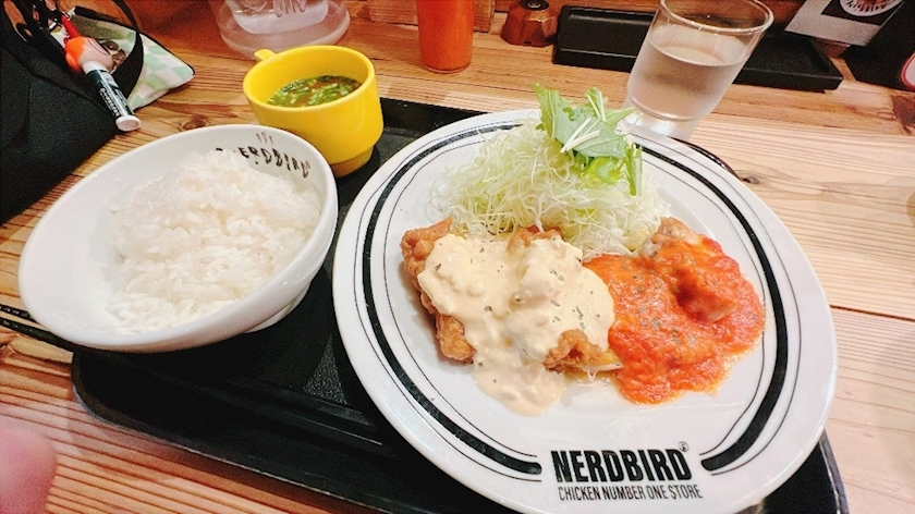 林檎