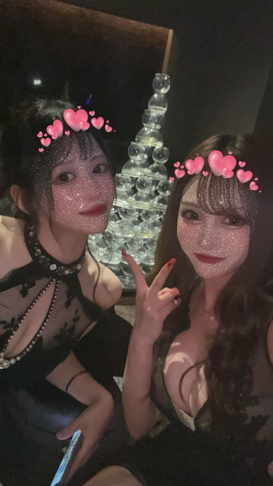 あいな