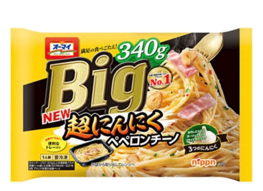 まいか
