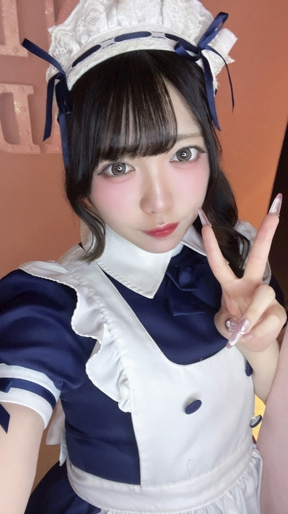 あも