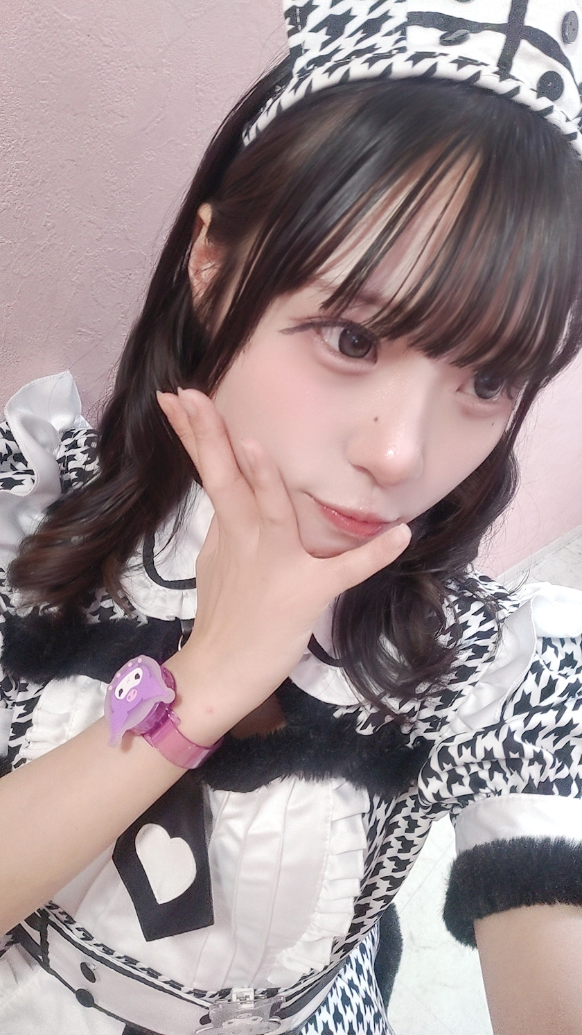 みお