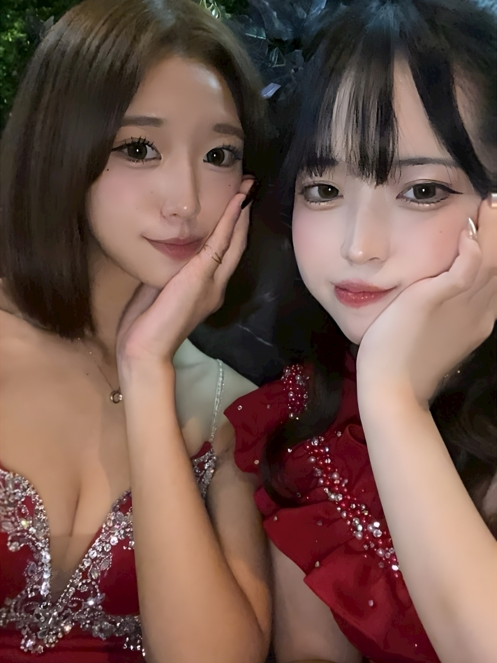 らん