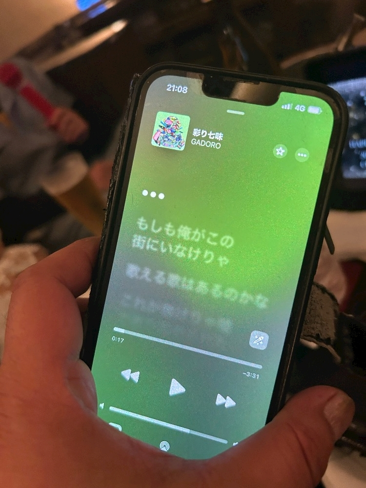 美月