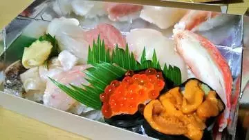 ひな